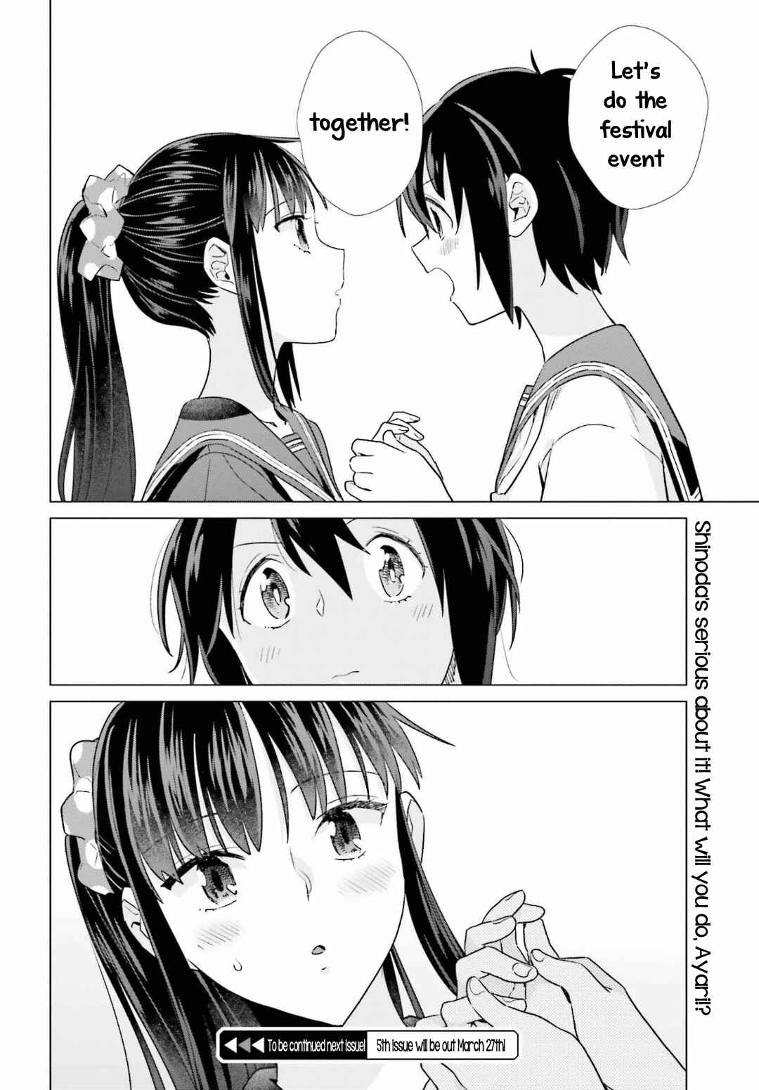 Page 18 Chapter 46 Shinmai Shimai no Futari Gohan