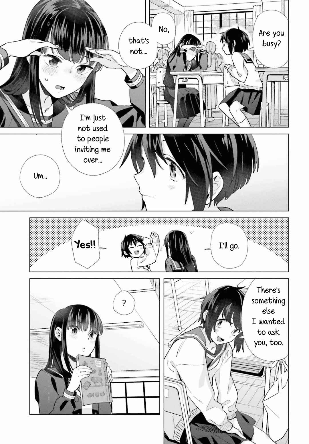 Page 3 Chapter 46 Shinmai Shimai no Futari Gohan