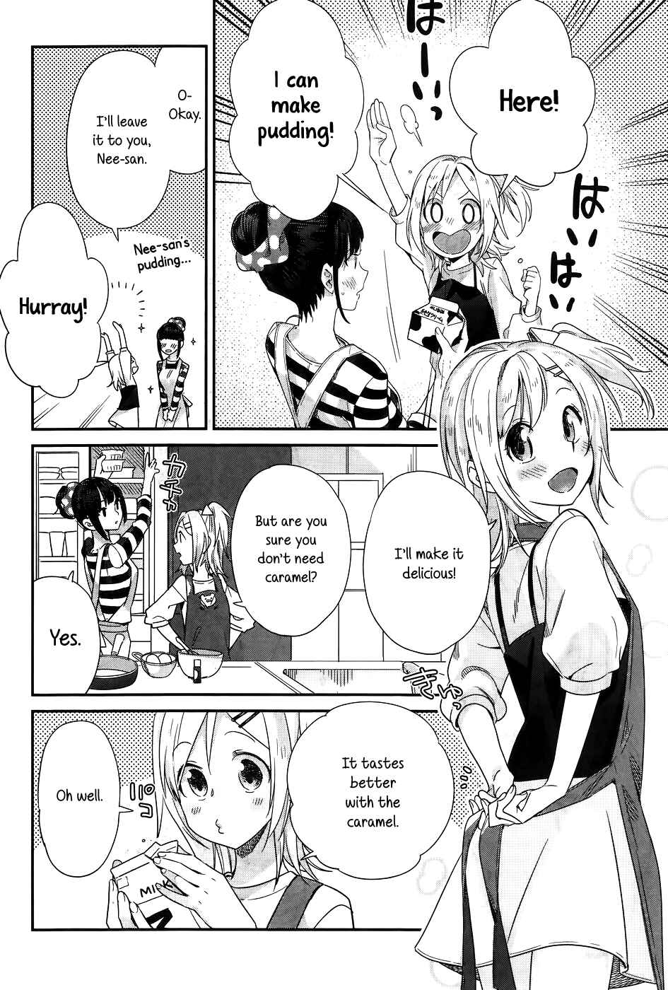 Page 11 Chapter 11 Shinmai Shimai no Futari Gohan