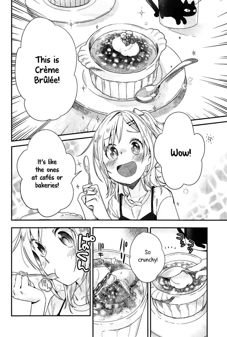 Page 17 Chapter 11 Shinmai Shimai no Futari Gohan