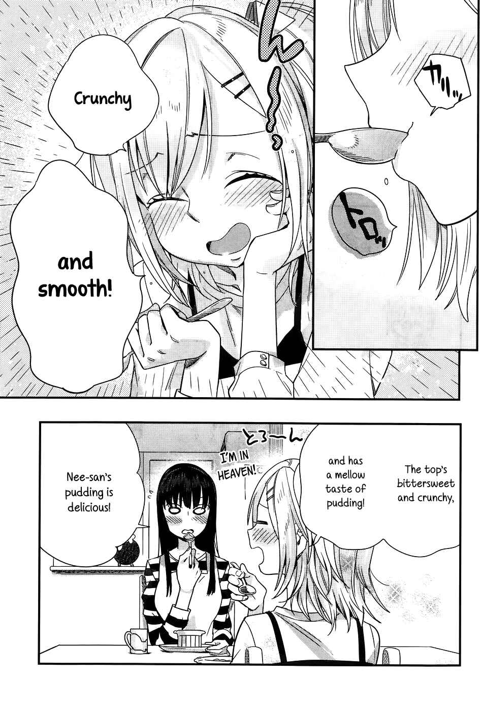 Page 18 Chapter 11 Shinmai Shimai no Futari Gohan