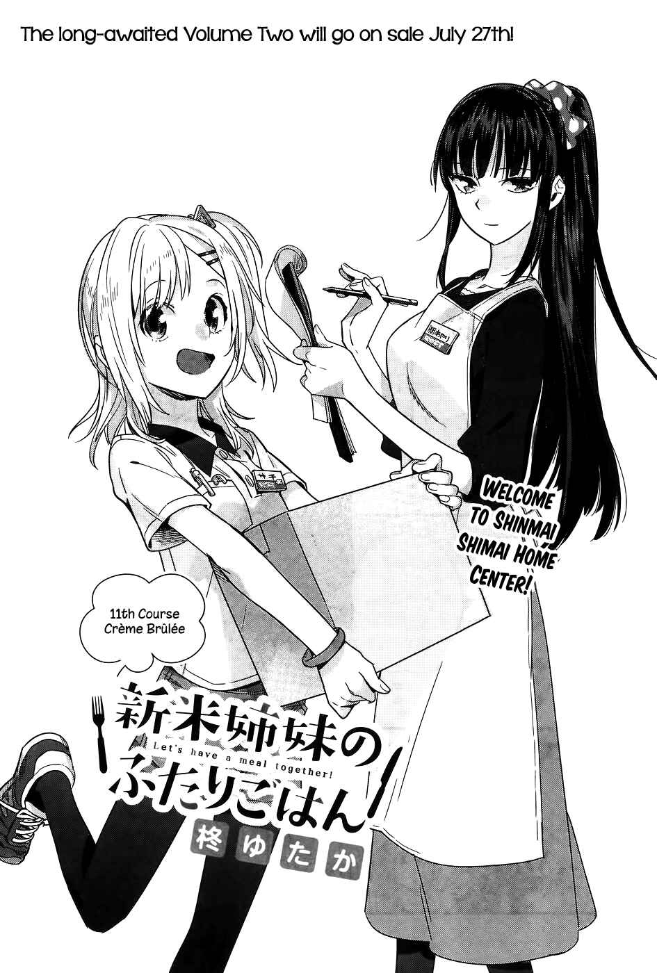 Page 4 Chapter 11 Shinmai Shimai no Futari Gohan