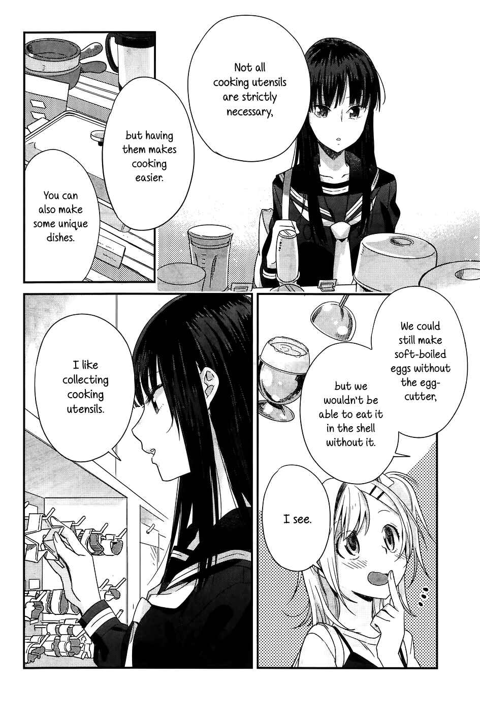 Page 7 Chapter 11 Shinmai Shimai no Futari Gohan