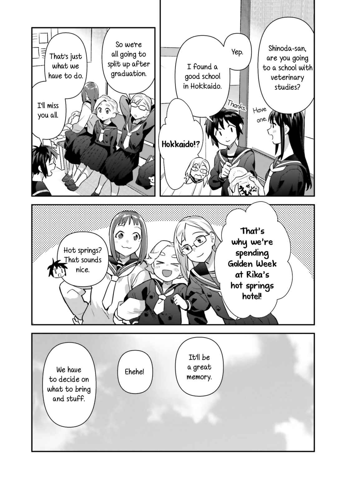 Page 5 Chapter 69 Shinmai Shimai no Futari Gohan