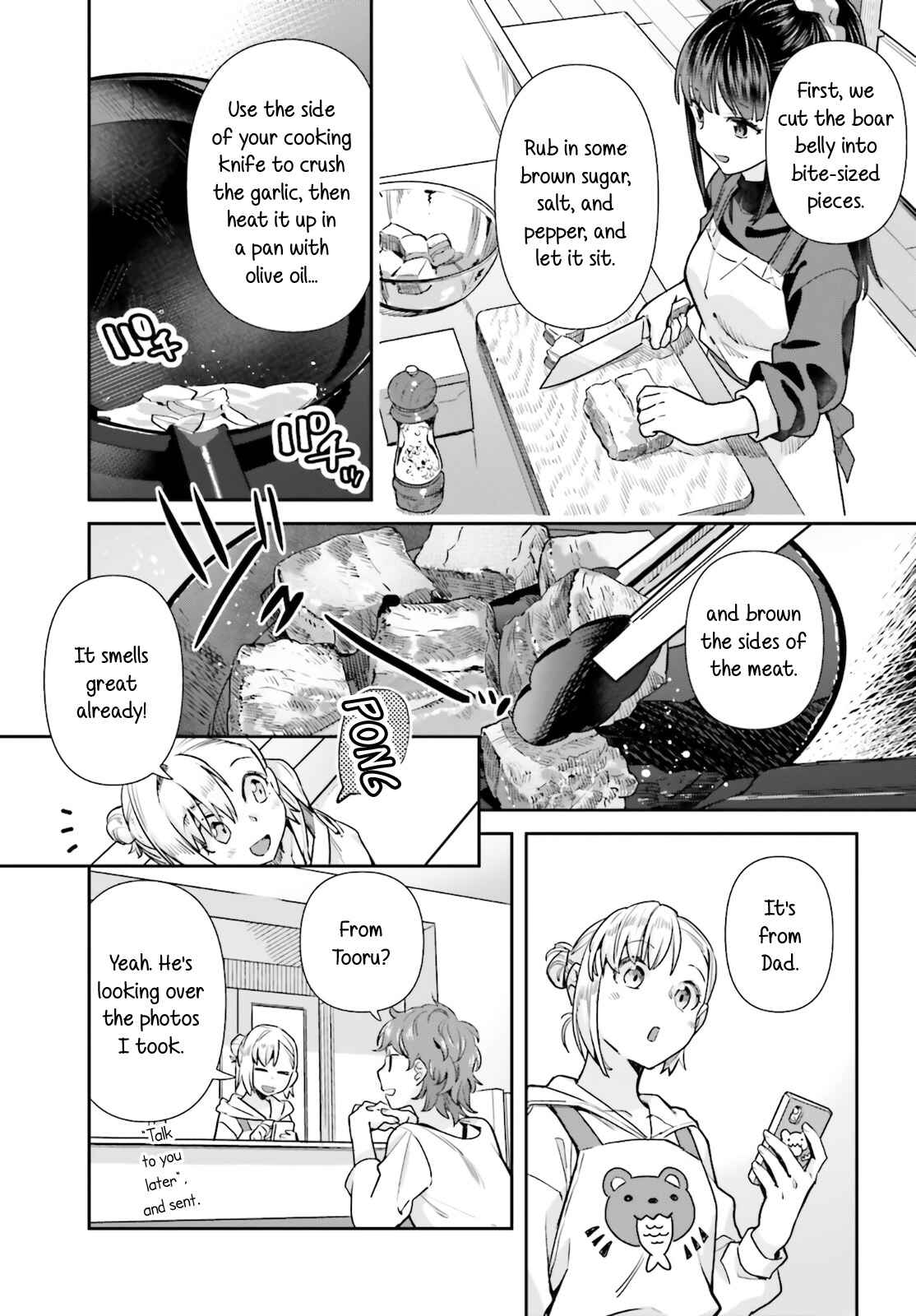 Page 5 Chapter 60 Shinmai Shimai no Futari Gohan