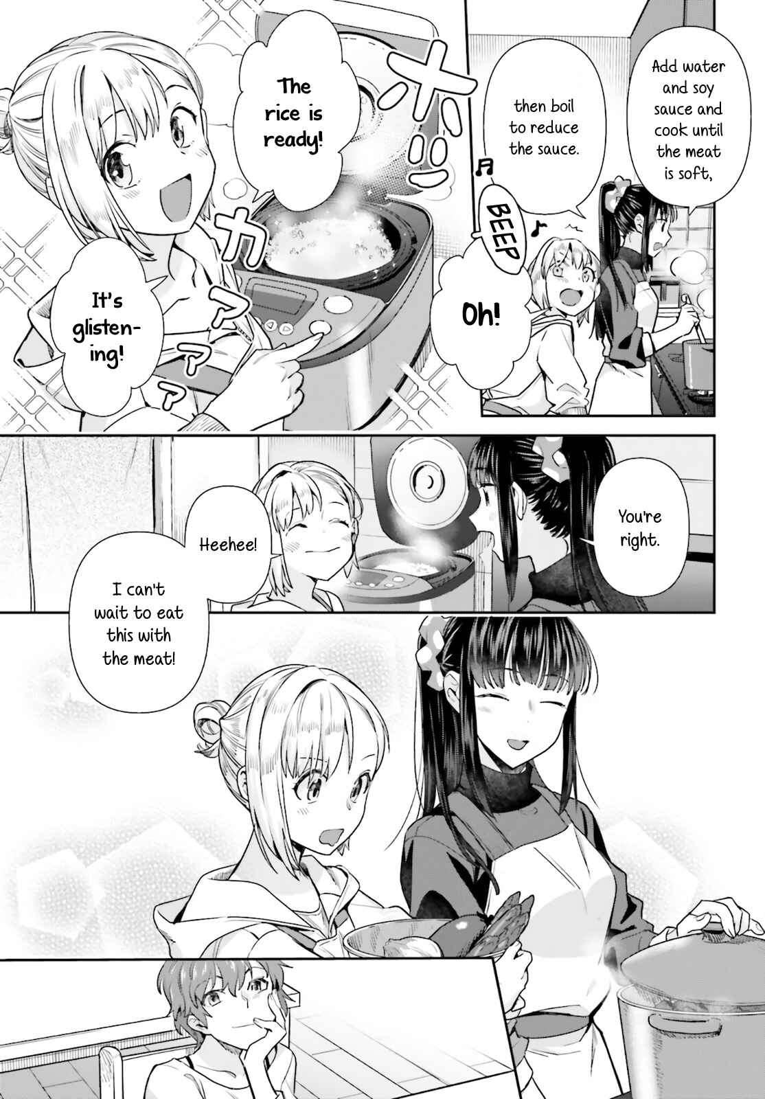 Page 7 Chapter 60 Shinmai Shimai no Futari Gohan