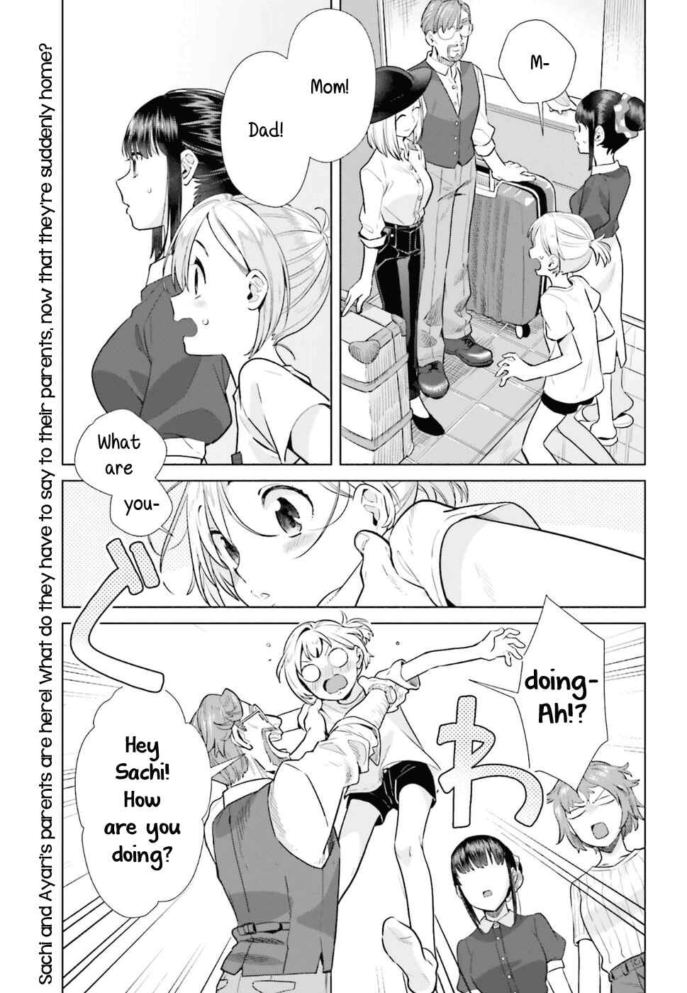 Page 1 Chapter 34 Shinmai Shimai no Futari Gohan
