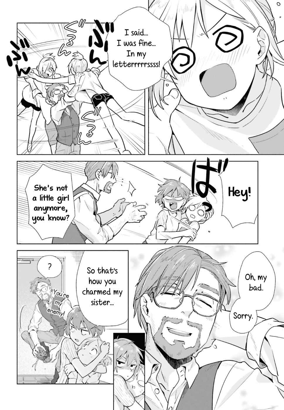 Page 2 Chapter 34 Shinmai Shimai no Futari Gohan