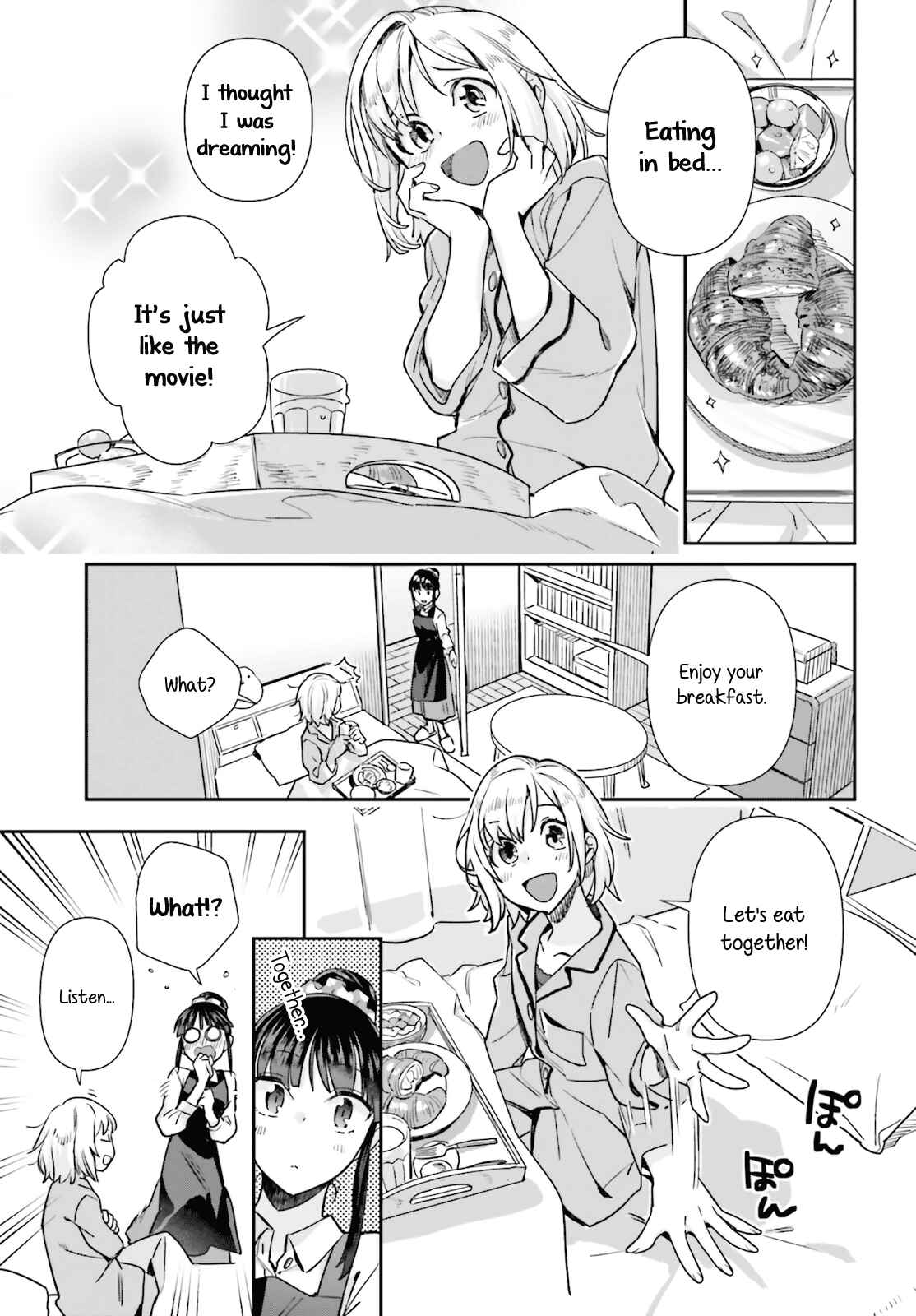 Page 11 Chapter 59 Shinmai Shimai no Futari Gohan