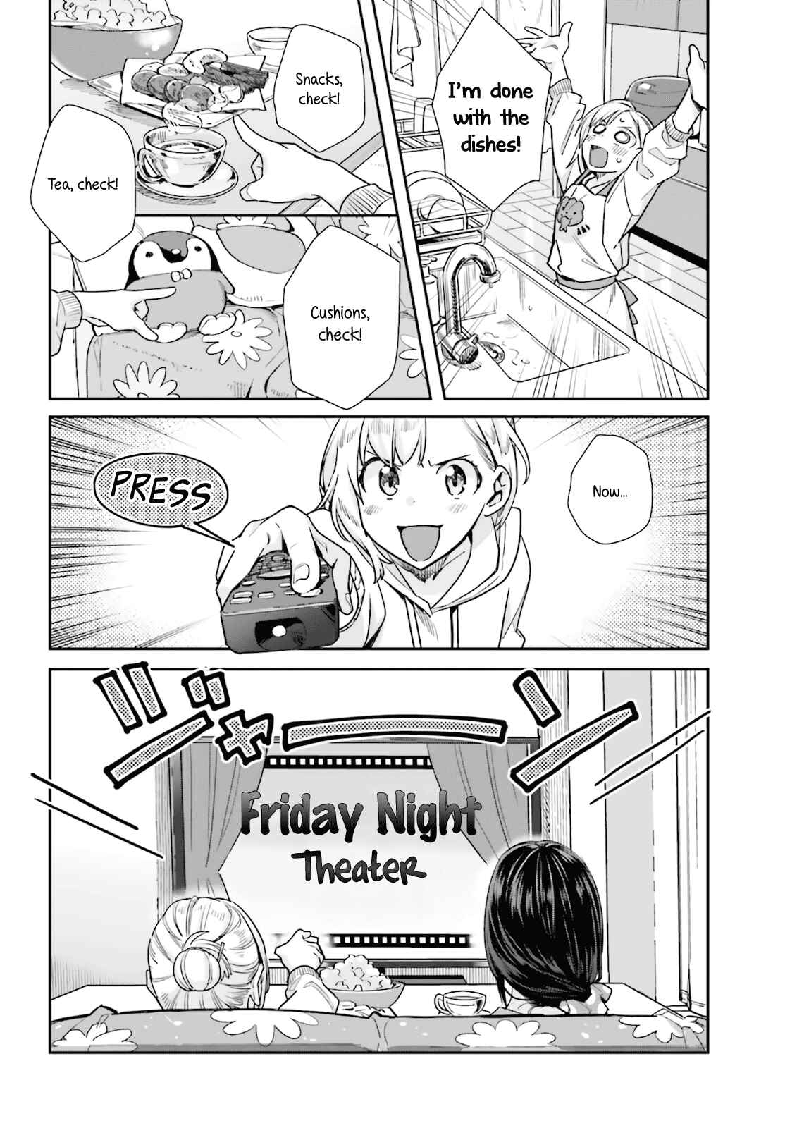 Page 2 Chapter 59 Shinmai Shimai no Futari Gohan
