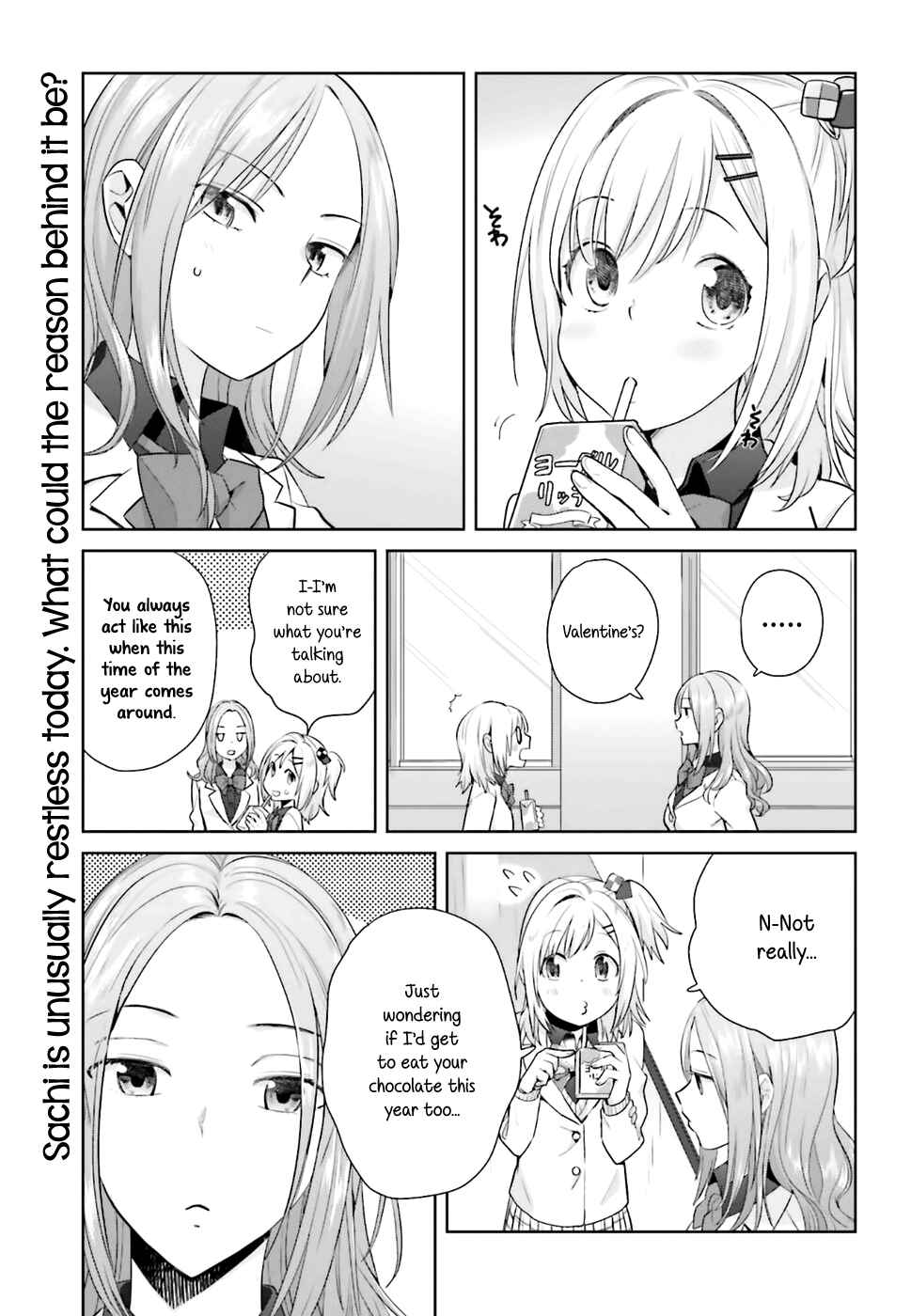 Page 1 Chapter 21 Shinmai Shimai no Futari Gohan