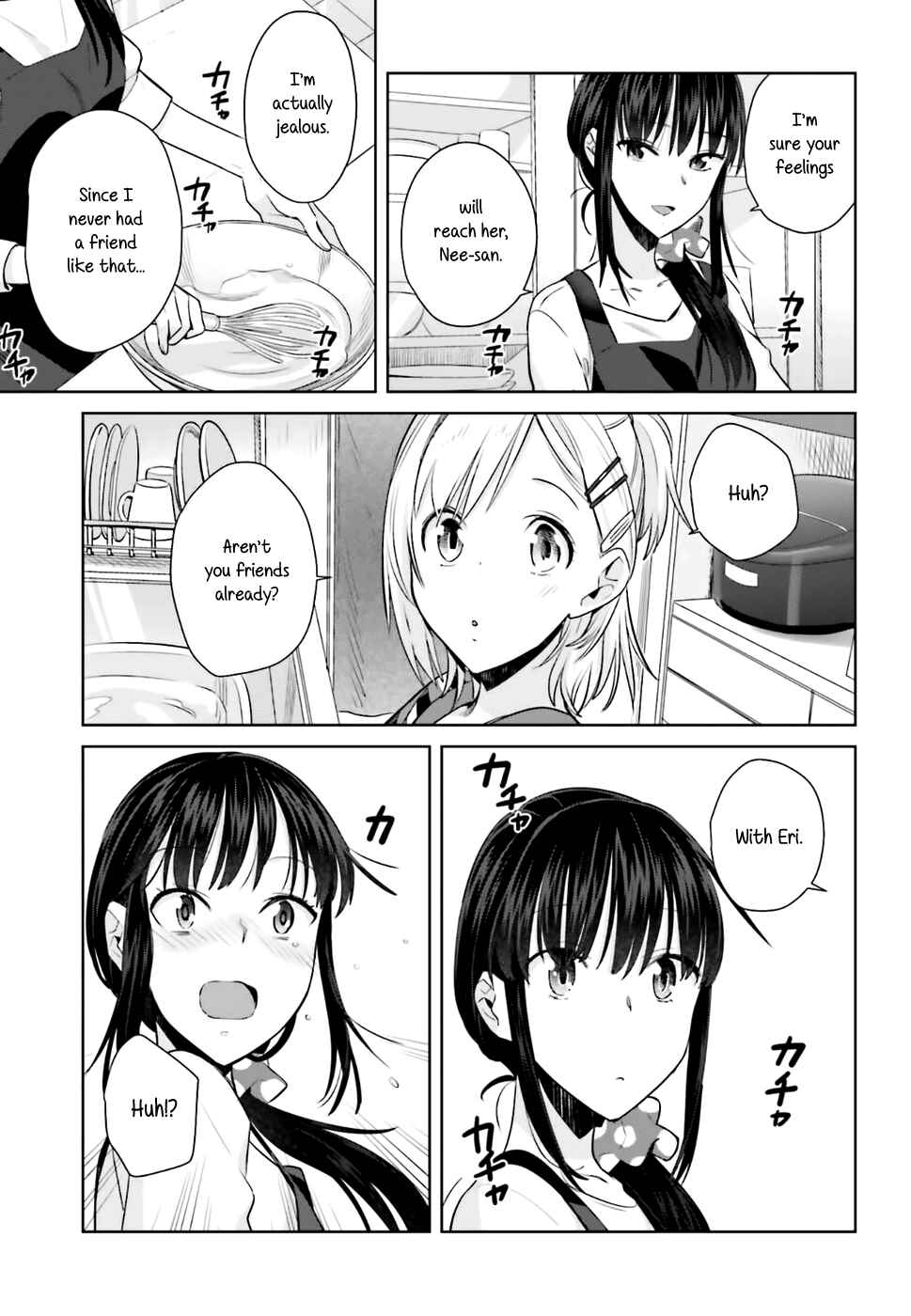 Page 32 Chapter 21 Shinmai Shimai no Futari Gohan