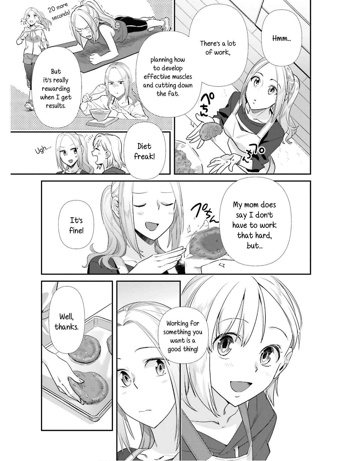 Page 13 Chapter 51 Shinmai Shimai no Futari Gohan
