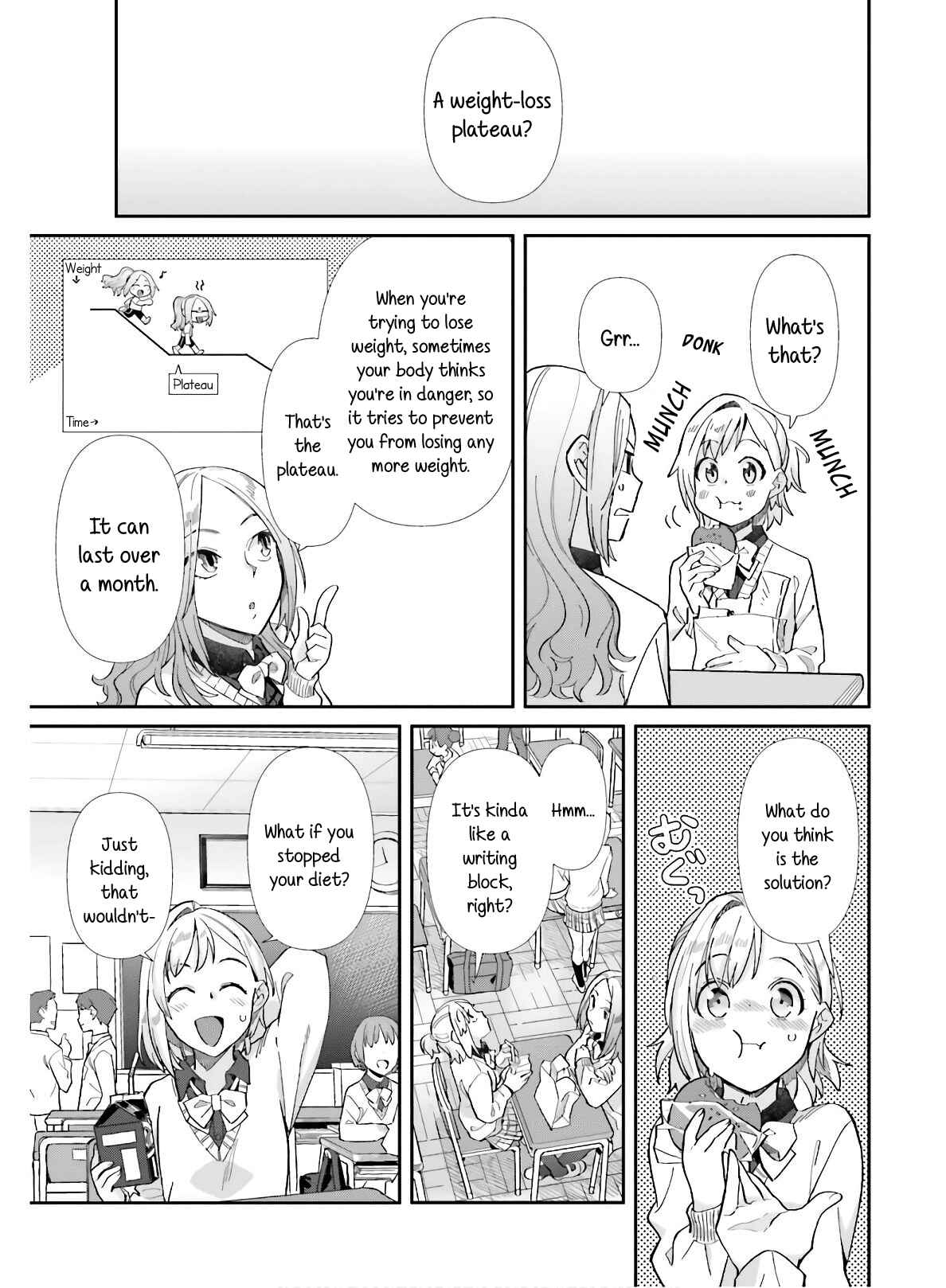 Page 5 Chapter 51 Shinmai Shimai no Futari Gohan