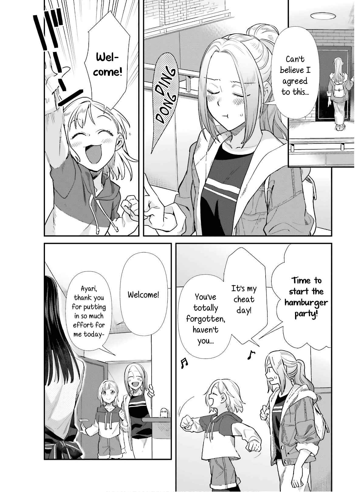 Page 9 Chapter 51 Shinmai Shimai no Futari Gohan