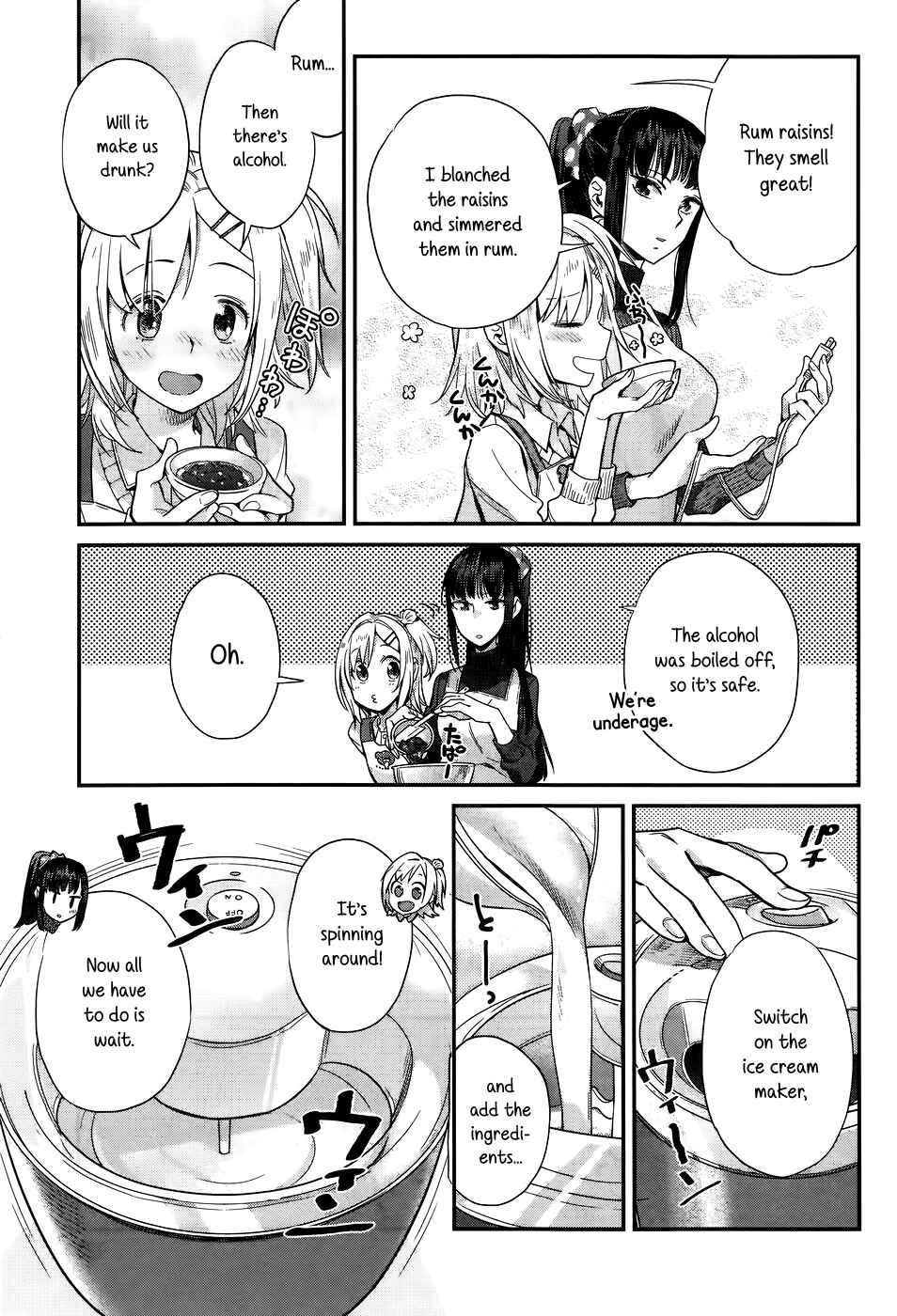 Page 11 Chapter 15 Shinmai Shimai no Futari Gohan