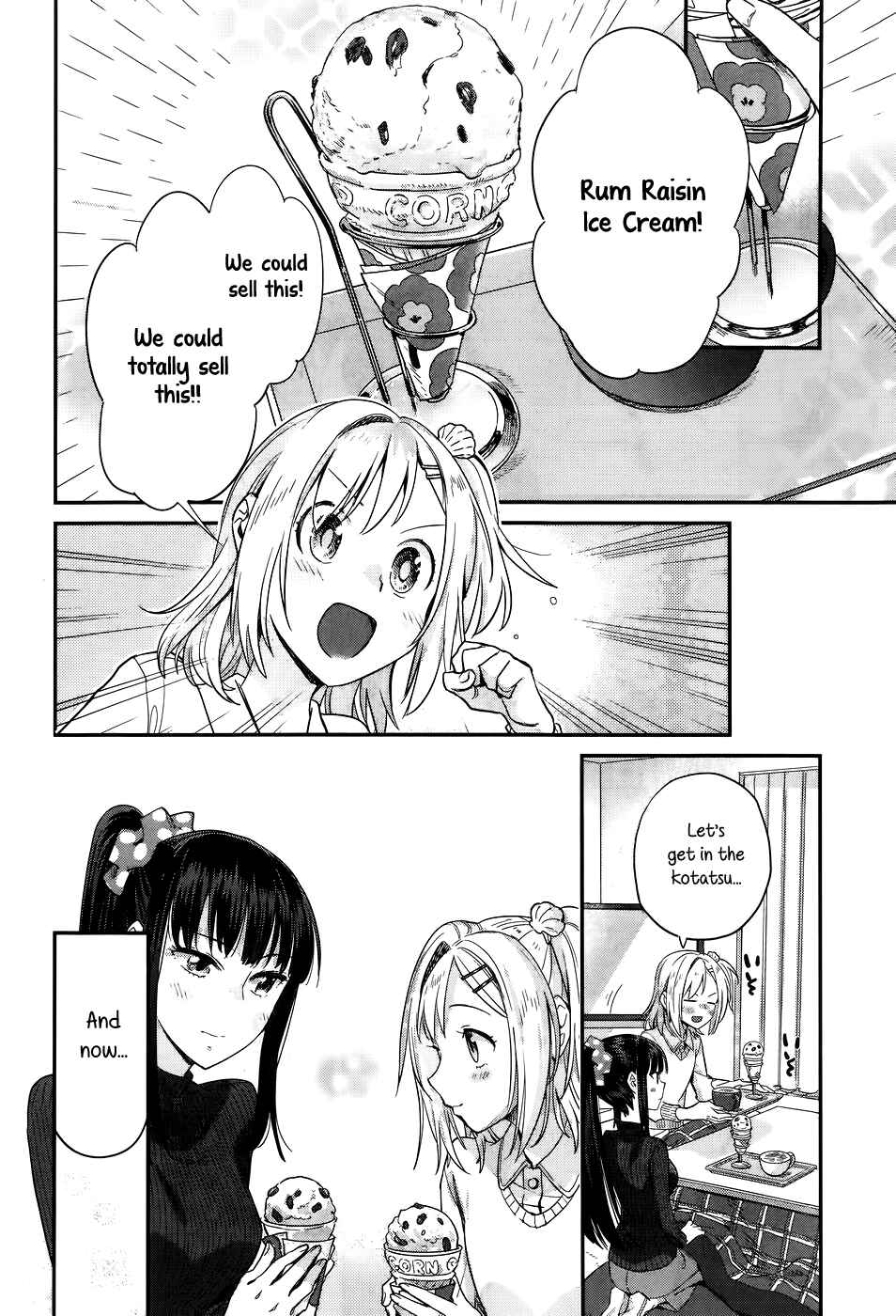 Page 14 Chapter 15 Shinmai Shimai no Futari Gohan