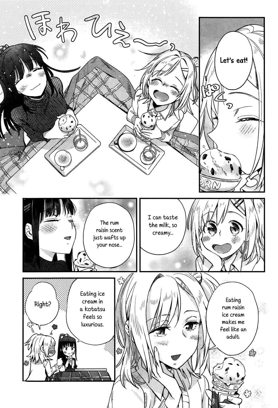 Page 15 Chapter 15 Shinmai Shimai no Futari Gohan