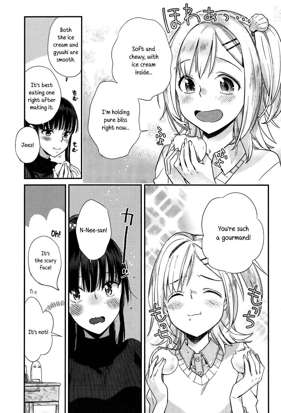 Page 17 Chapter 15 Shinmai Shimai no Futari Gohan