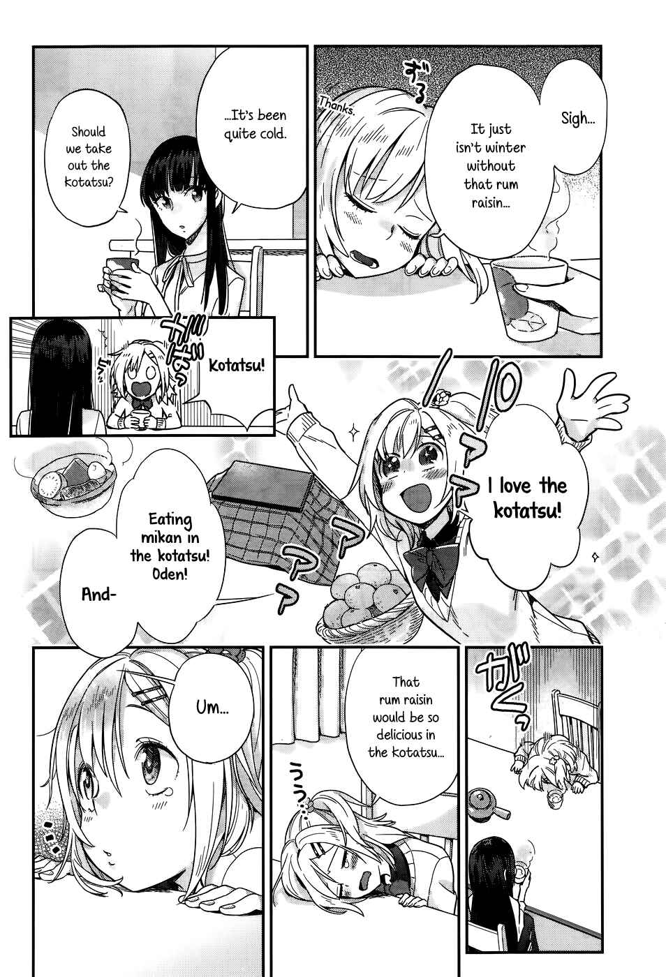 Page 4 Chapter 15 Shinmai Shimai no Futari Gohan
