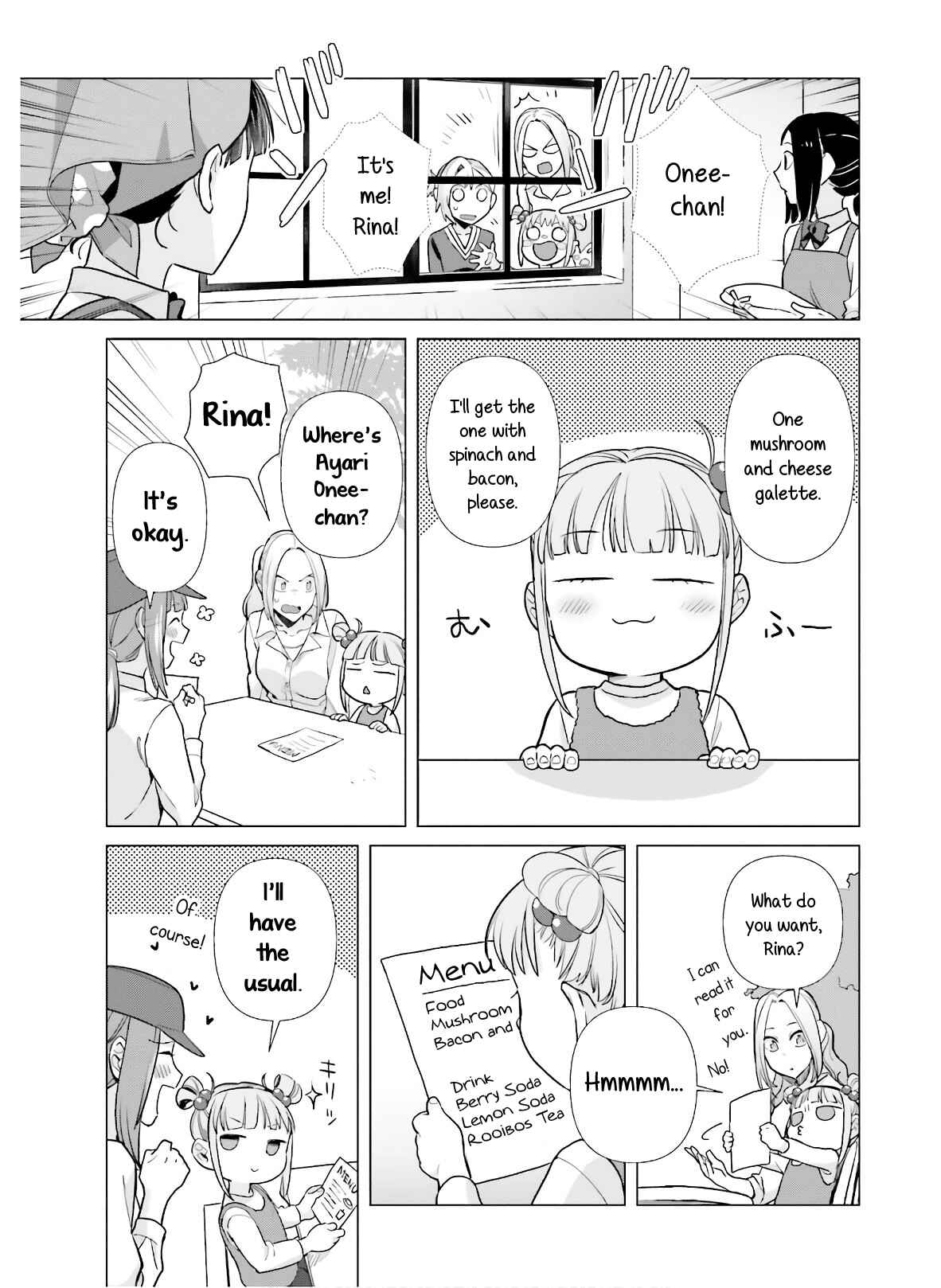 Page 11 Chapter 49 Shinmai Shimai no Futari Gohan