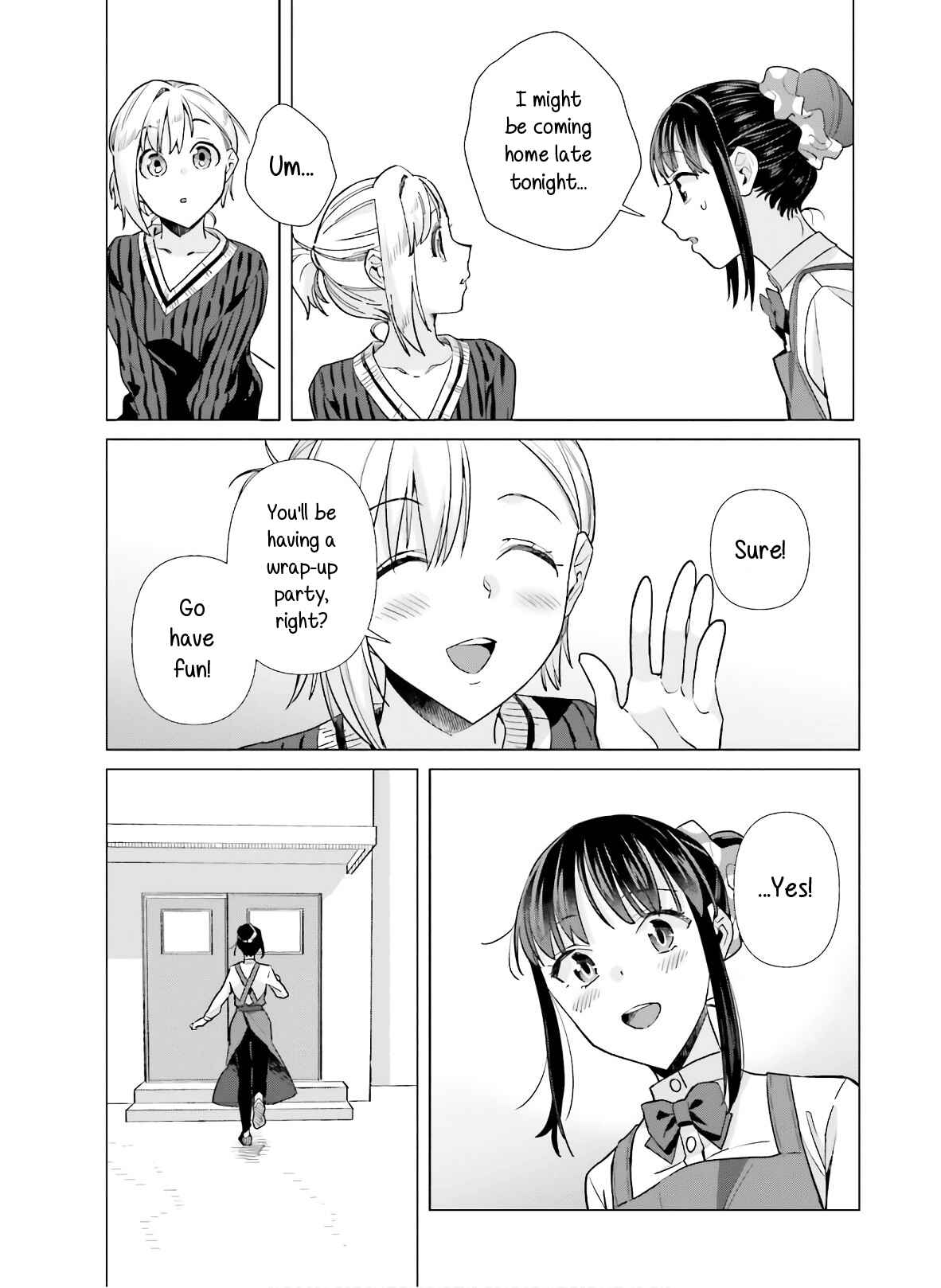 Page 17 Chapter 49 Shinmai Shimai no Futari Gohan