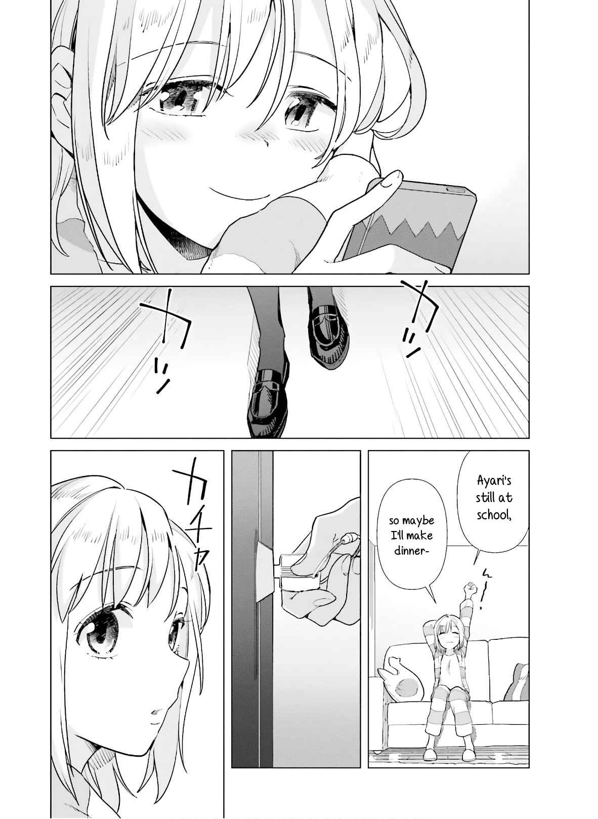 Page 20 Chapter 49 Shinmai Shimai no Futari Gohan