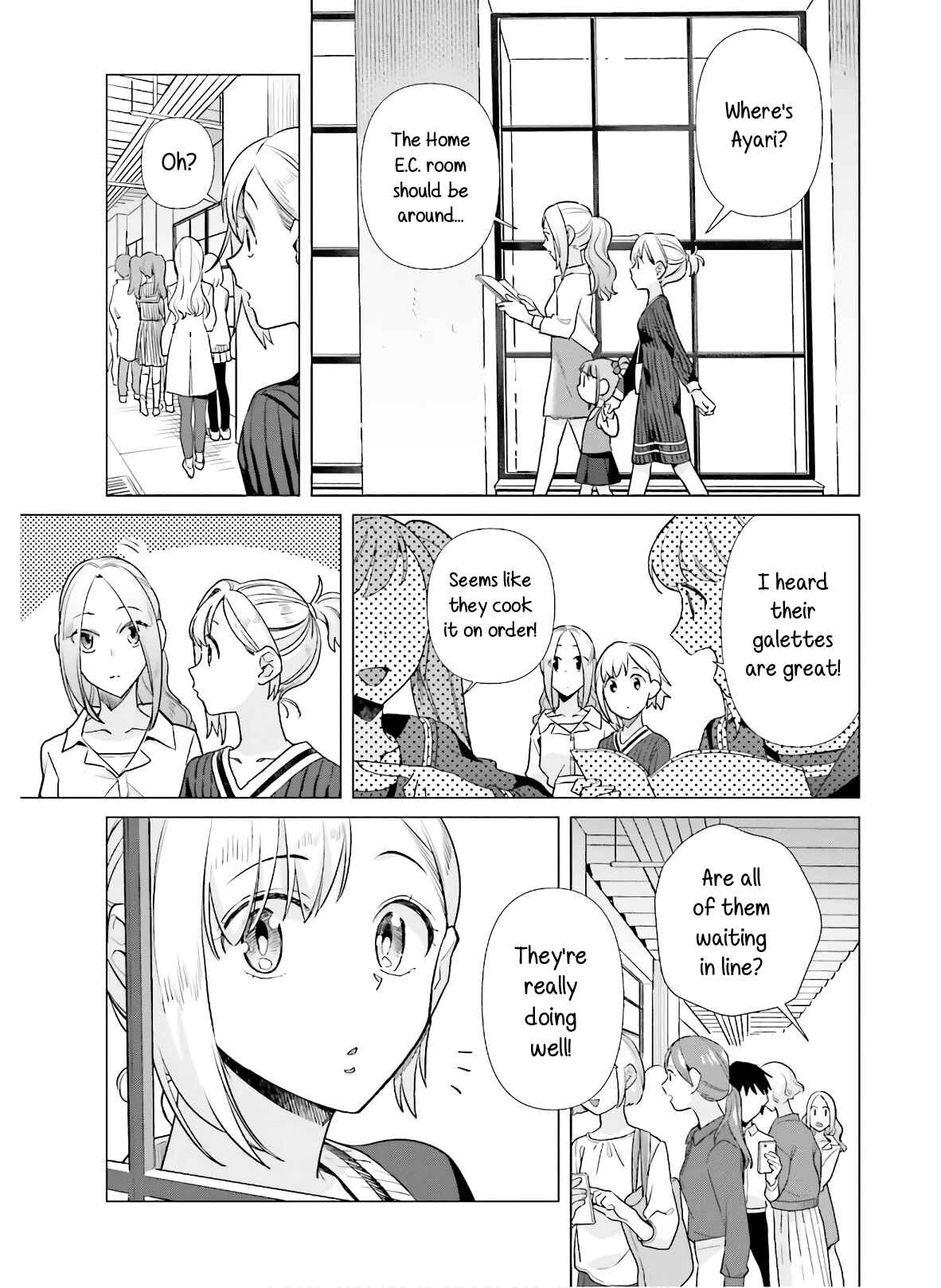 Page 9 Chapter 49 Shinmai Shimai no Futari Gohan