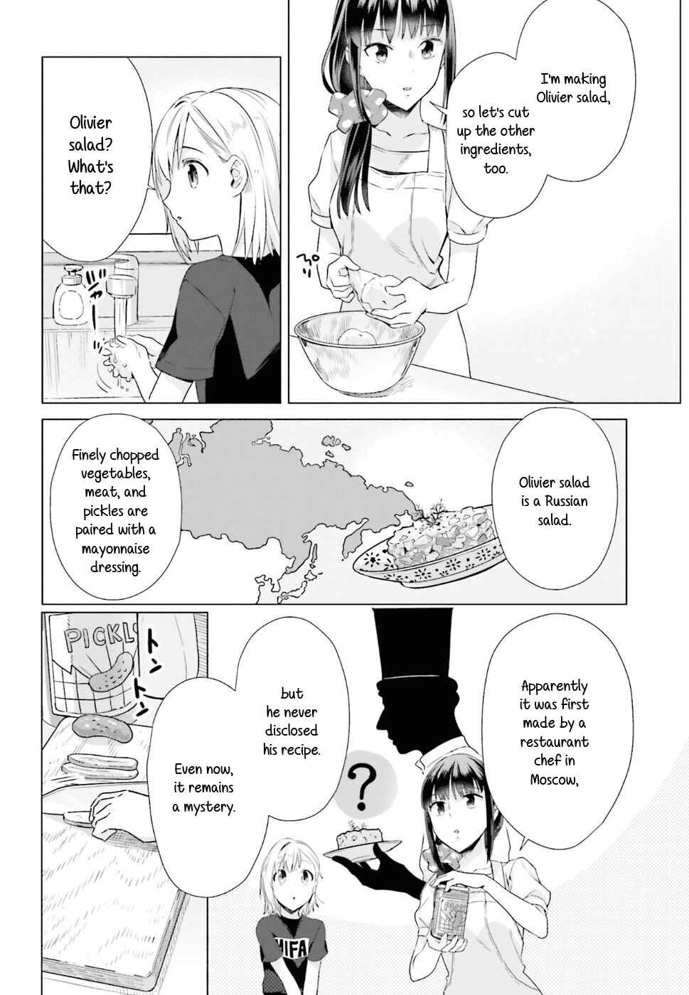 Page 12 Chapter 35 Shinmai Shimai no Futari Gohan