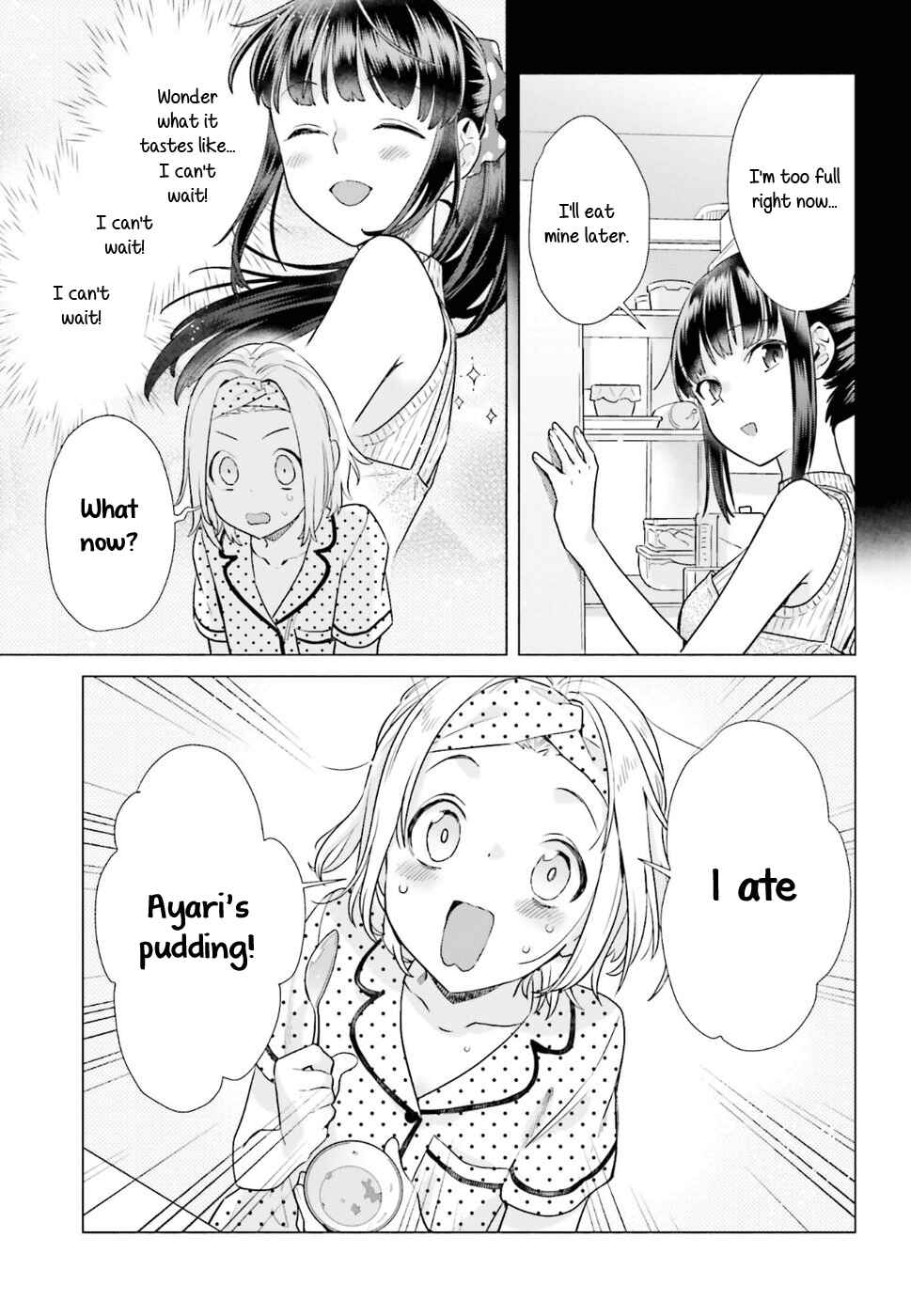 Page 3 Chapter 35 Shinmai Shimai no Futari Gohan