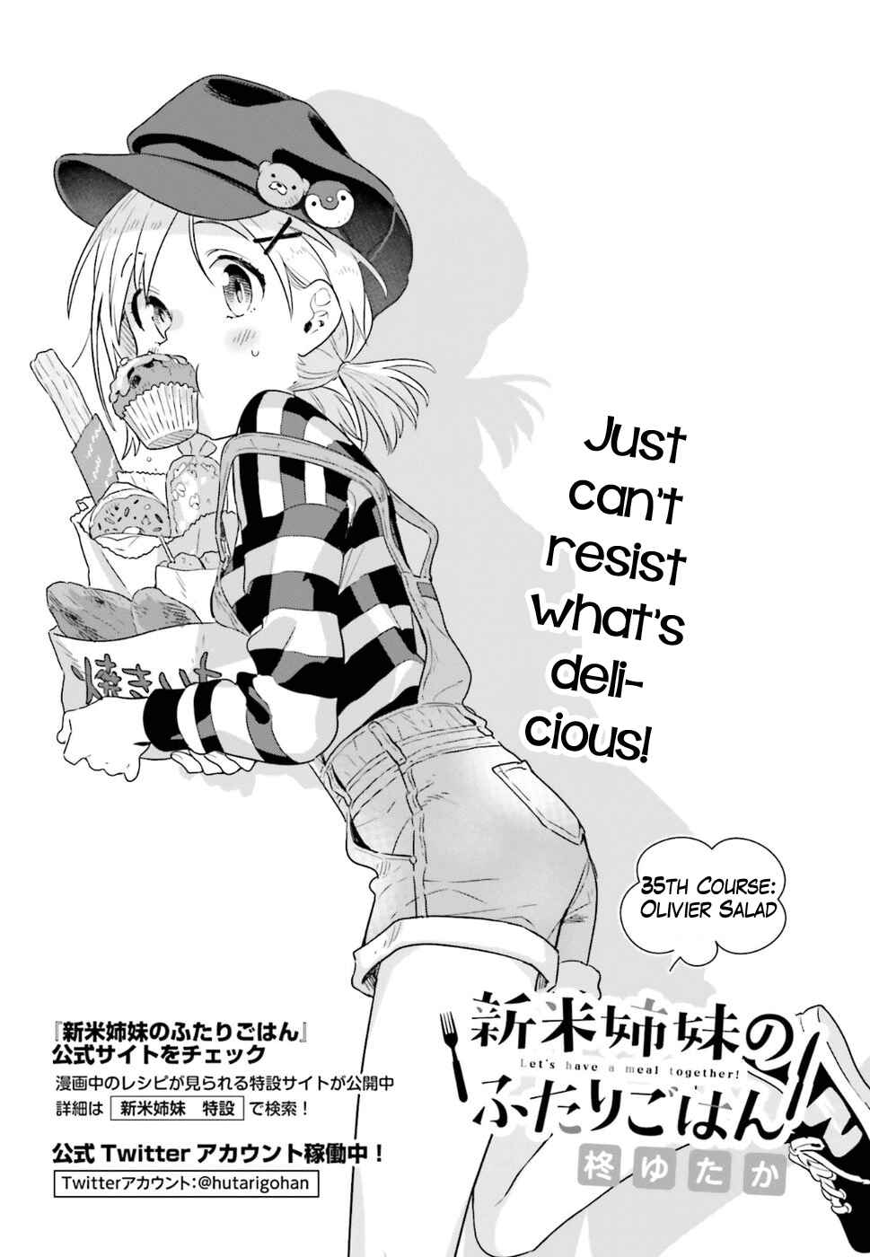 Page 4 Chapter 35 Shinmai Shimai no Futari Gohan