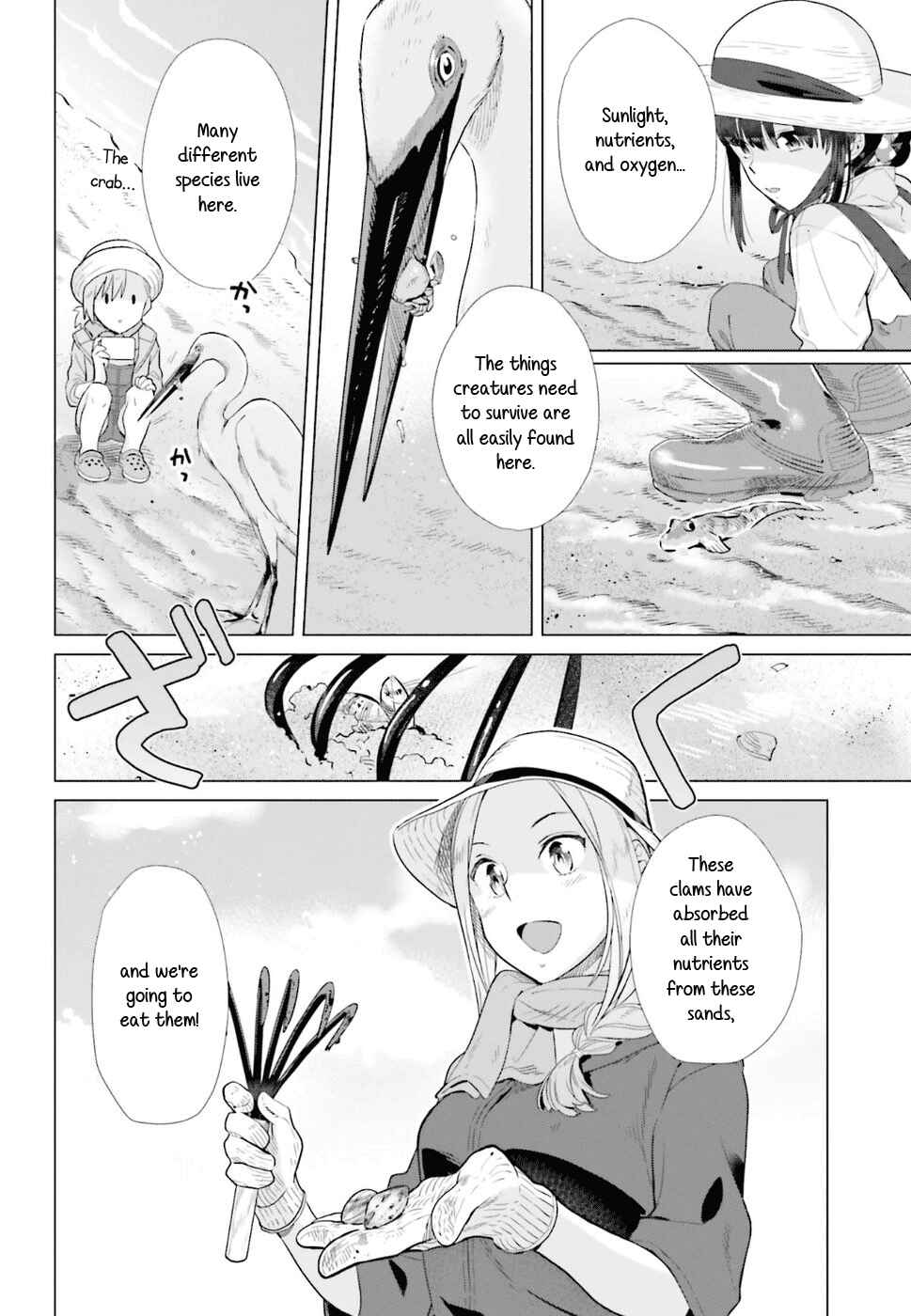 Page 8 Chapter 36 Shinmai Shimai no Futari Gohan