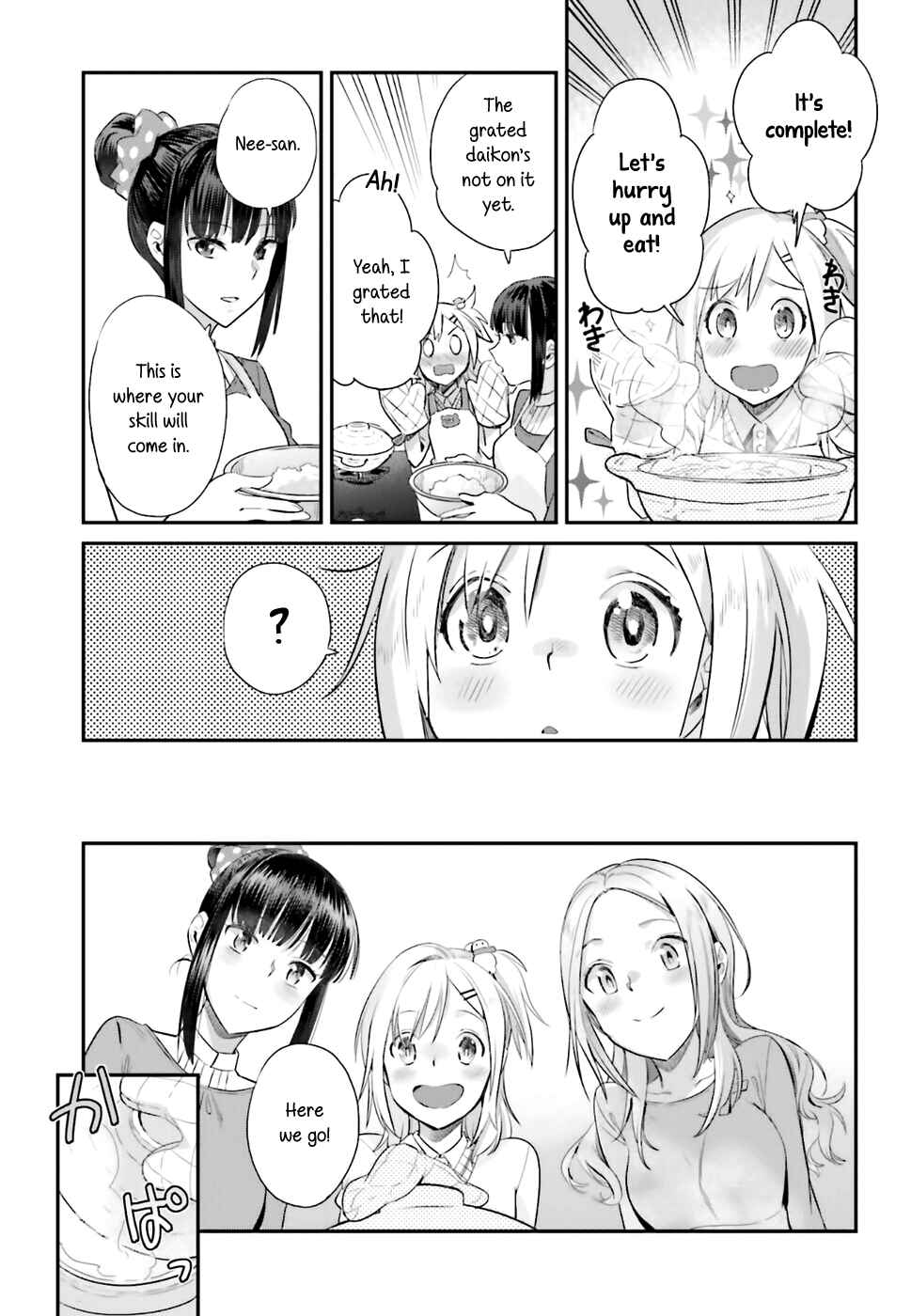 Page 13 Chapter 17 Shinmai Shimai no Futari Gohan