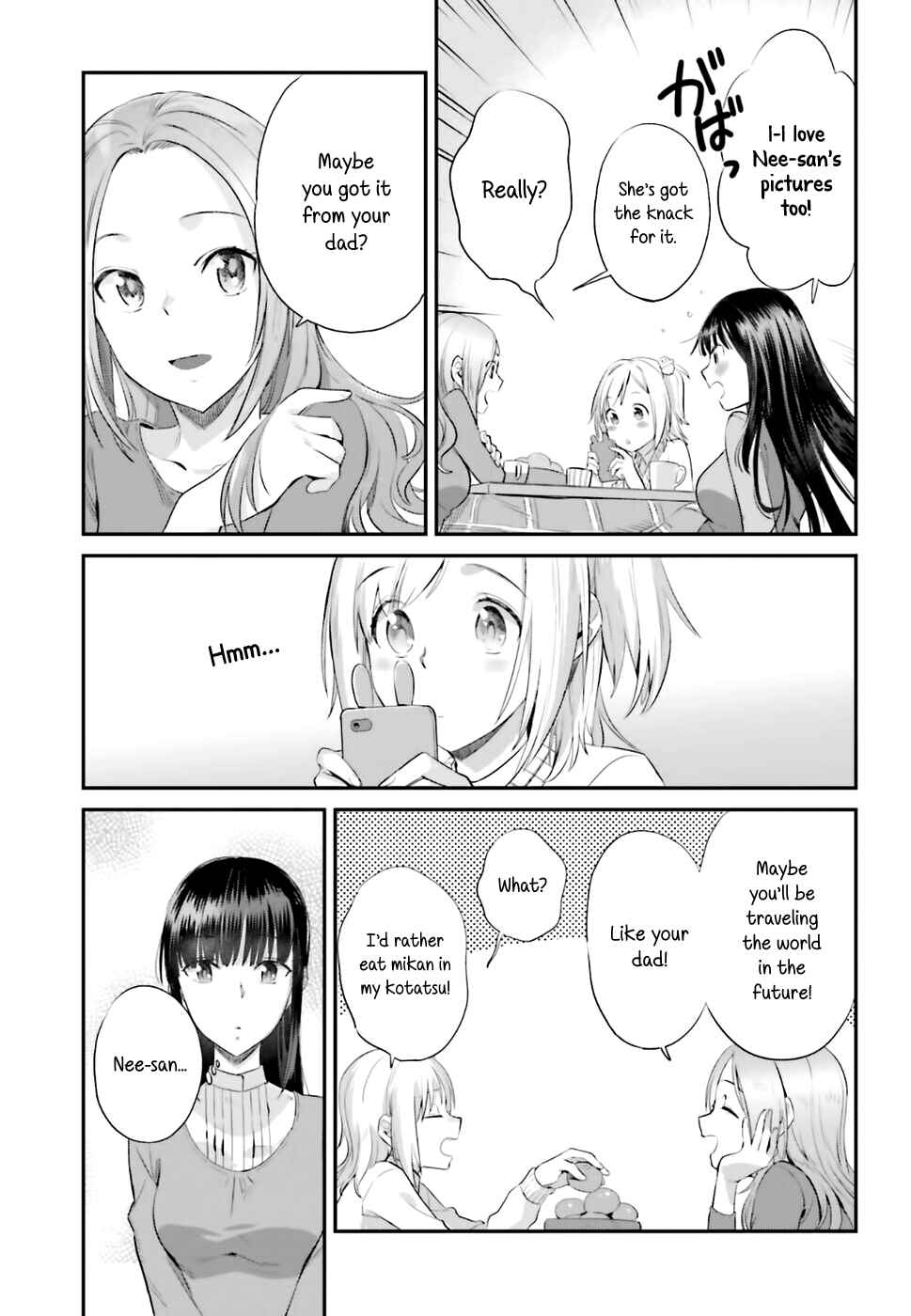 Page 19 Chapter 17 Shinmai Shimai no Futari Gohan