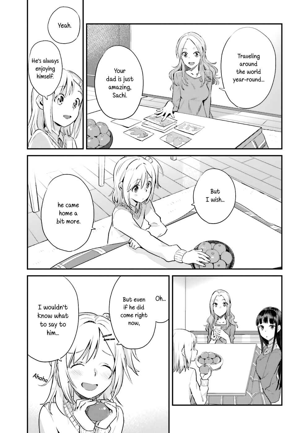 Page 5 Chapter 17 Shinmai Shimai no Futari Gohan