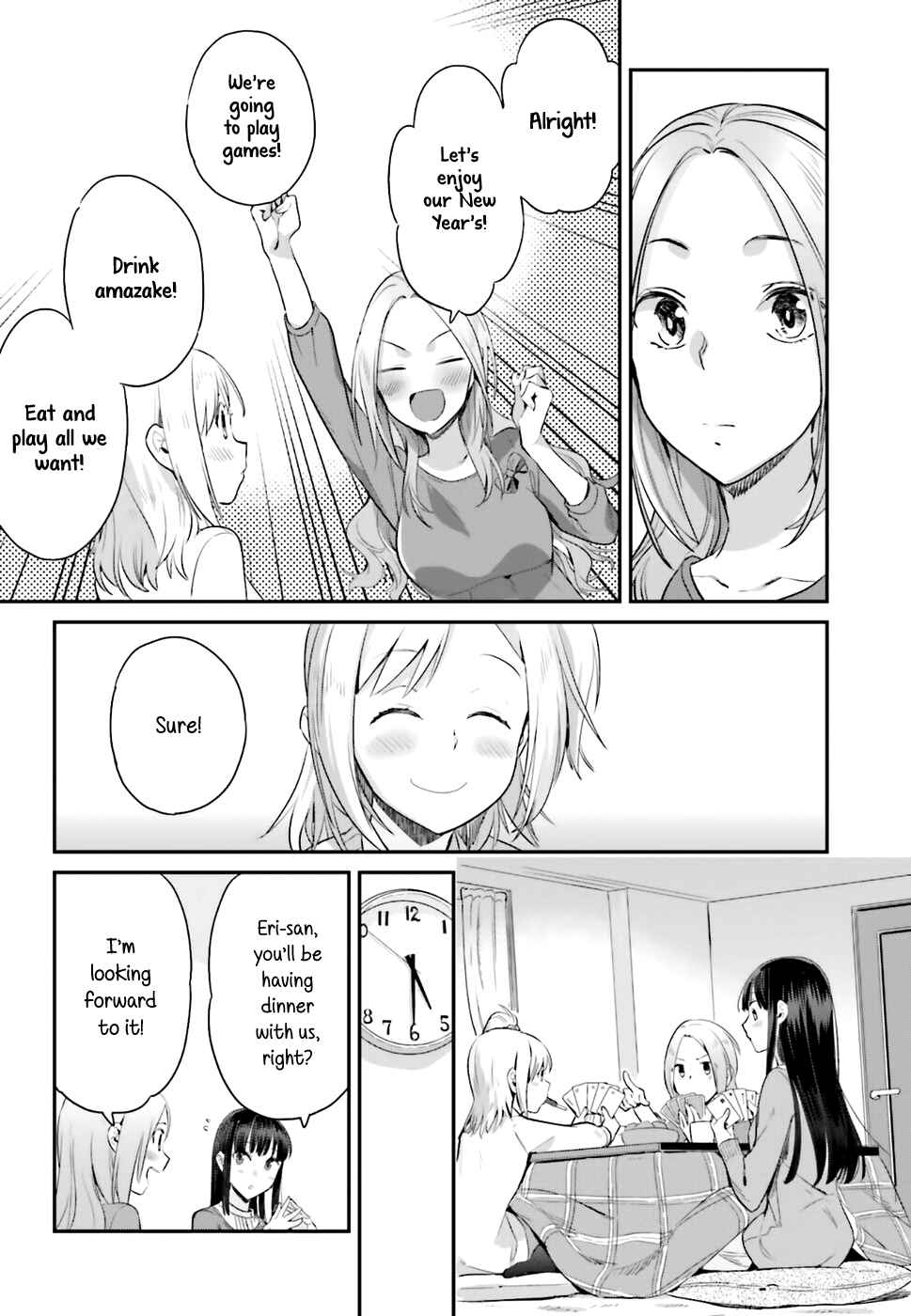 Page 6 Chapter 17 Shinmai Shimai no Futari Gohan