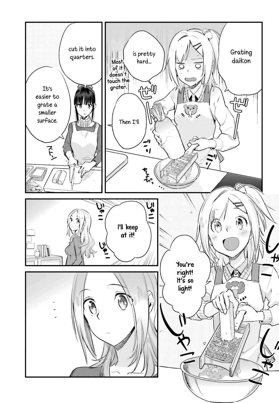 Page 9 Chapter 17 Shinmai Shimai no Futari Gohan