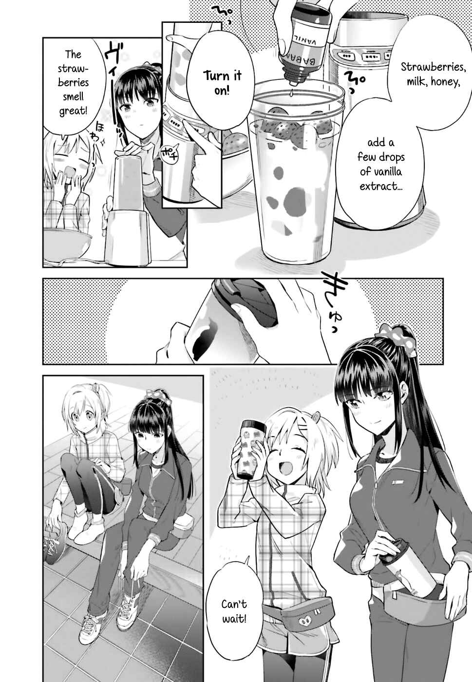 Page 12 Chapter 18 Shinmai Shimai no Futari Gohan