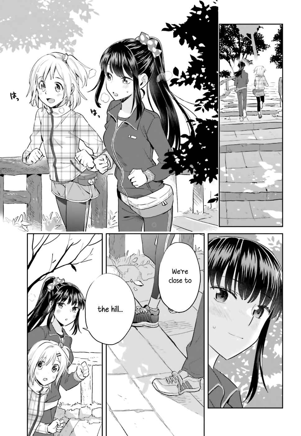 Page 14 Chapter 18 Shinmai Shimai no Futari Gohan