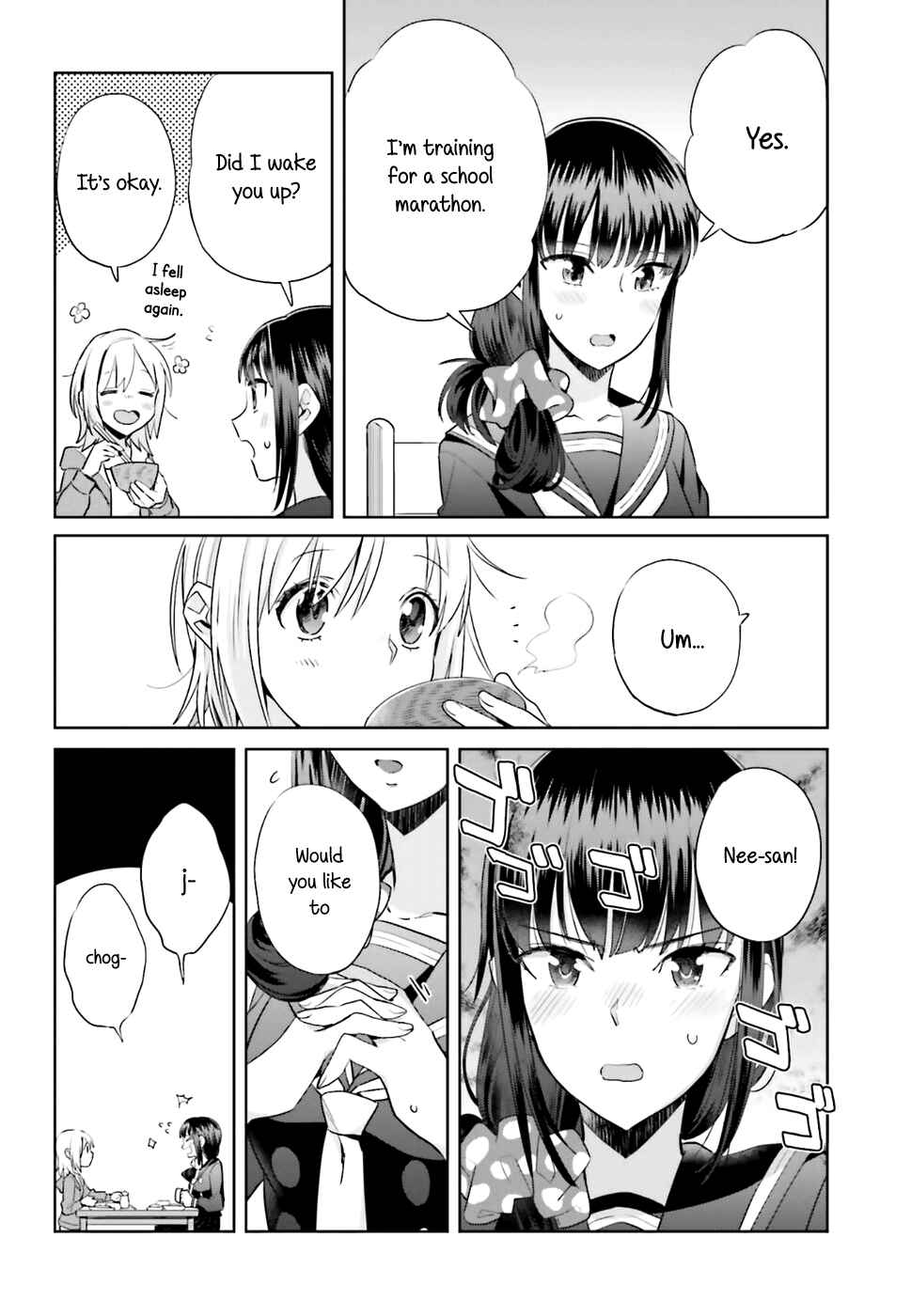Page 5 Chapter 18 Shinmai Shimai no Futari Gohan