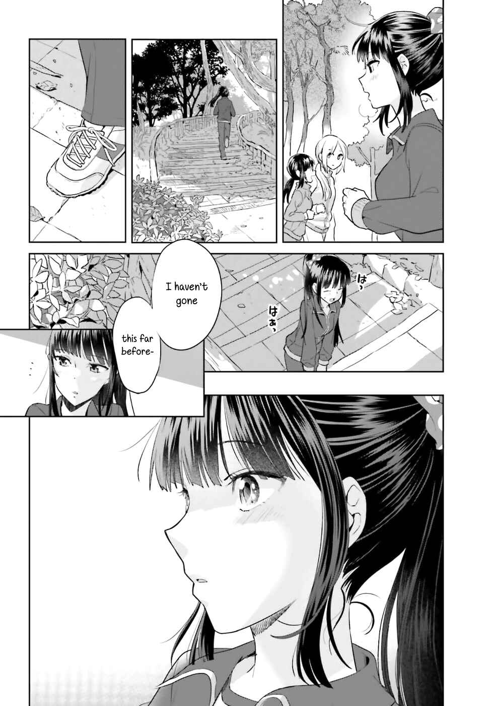 Page 7 Chapter 18 Shinmai Shimai no Futari Gohan