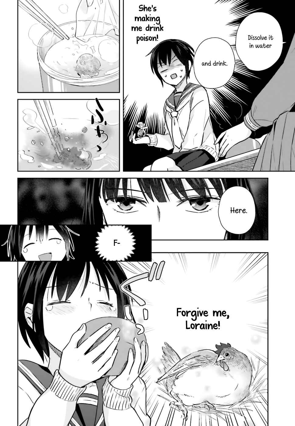 Page 16 Chapter 25 Shinmai Shimai no Futari Gohan