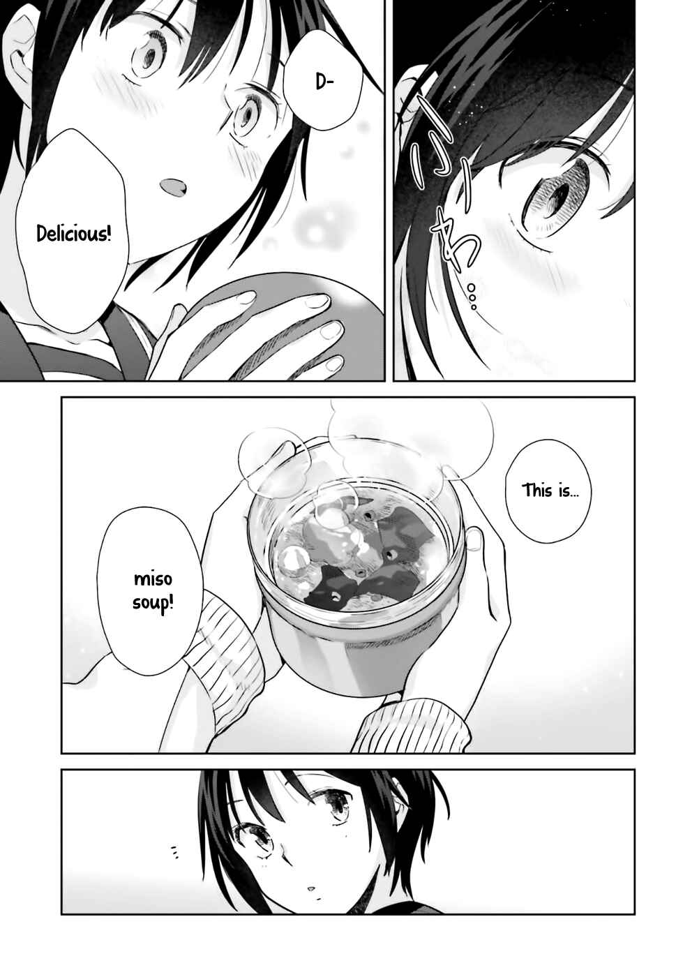 Page 17 Chapter 25 Shinmai Shimai no Futari Gohan