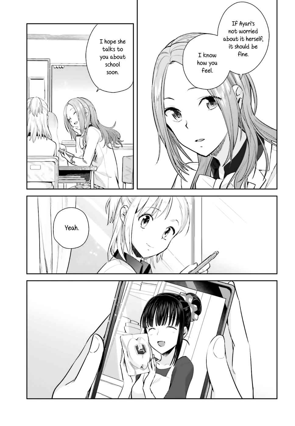 Page 3 Chapter 25 Shinmai Shimai no Futari Gohan