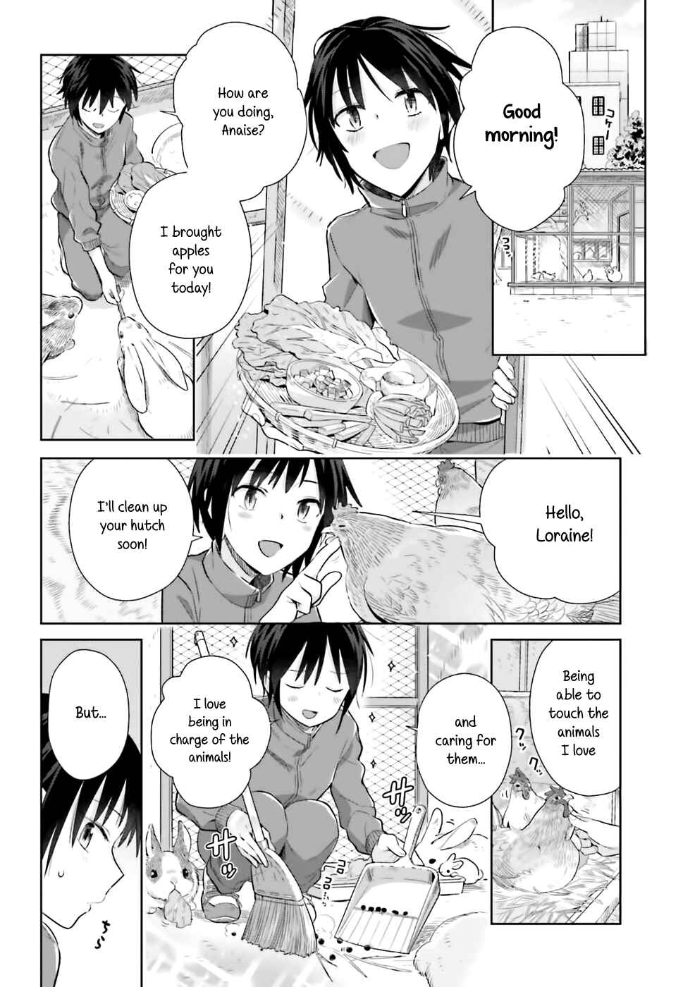 Page 6 Chapter 25 Shinmai Shimai no Futari Gohan