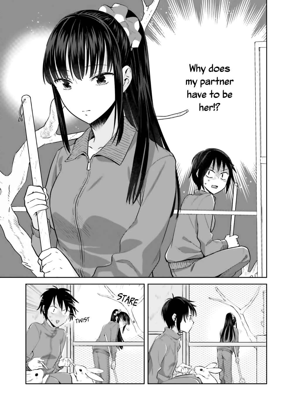 Page 7 Chapter 25 Shinmai Shimai no Futari Gohan