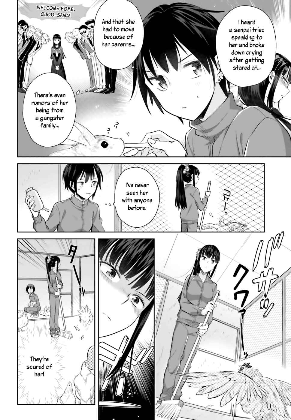 Page 8 Chapter 25 Shinmai Shimai no Futari Gohan