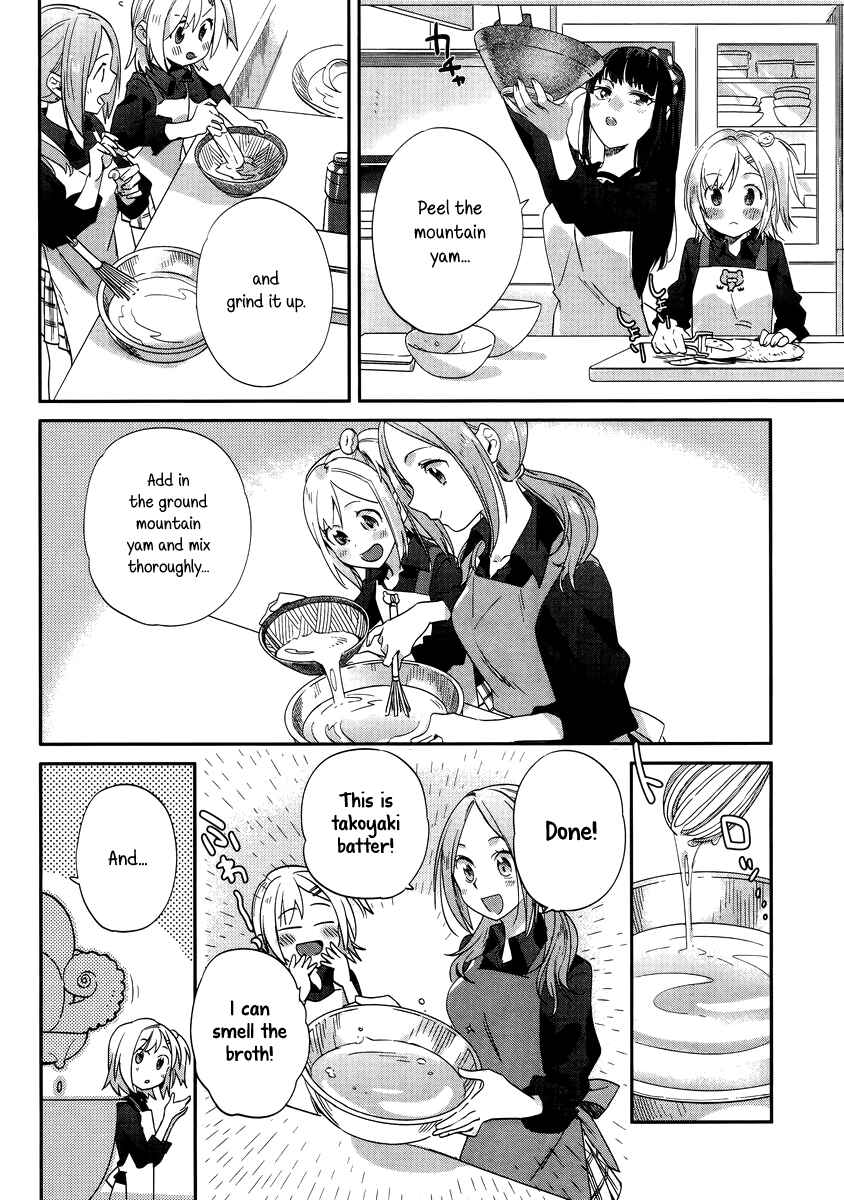 Page 14 Chapter 9 Shinmai Shimai no Futari Gohan