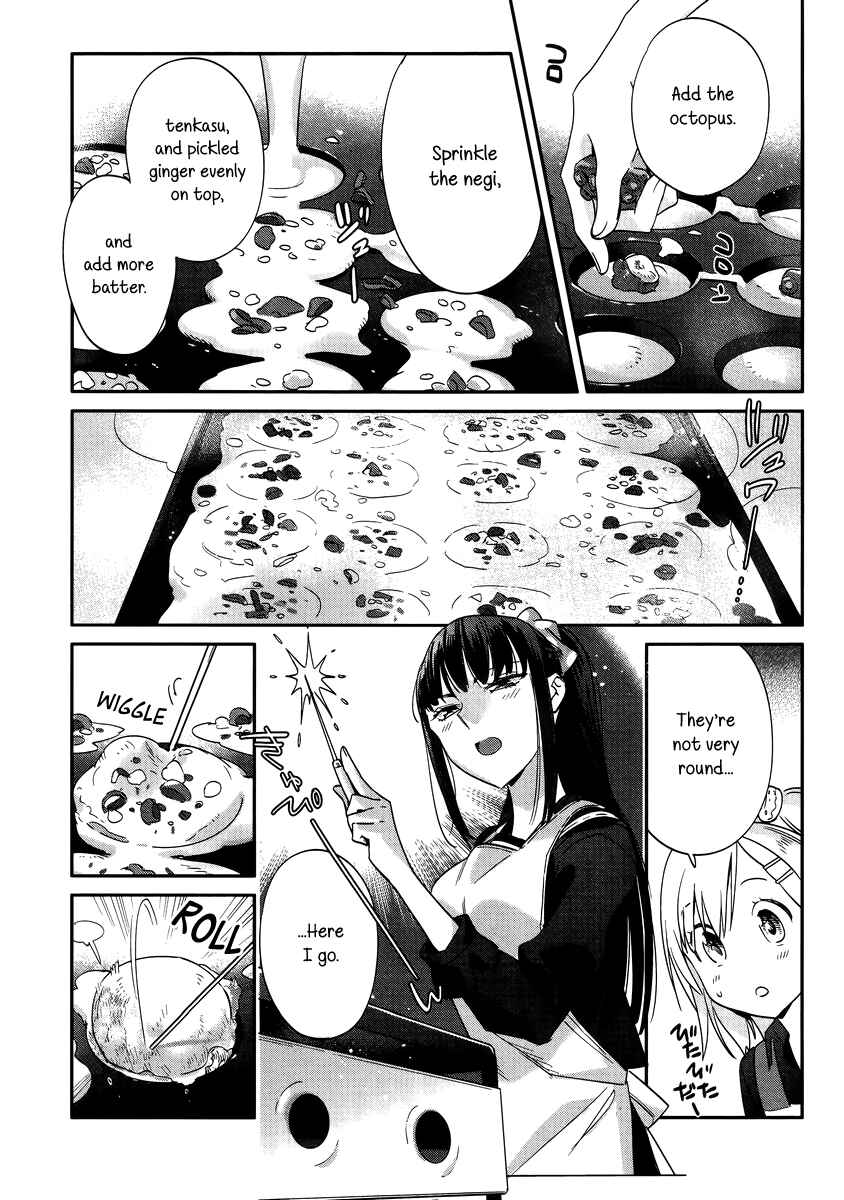 Page 17 Chapter 9 Shinmai Shimai no Futari Gohan