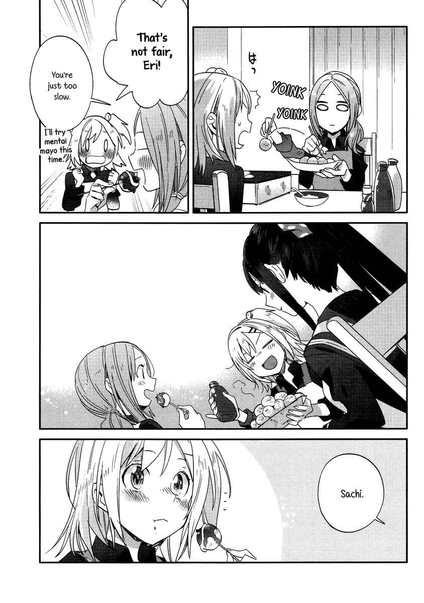 Page 25 Chapter 9 Shinmai Shimai no Futari Gohan